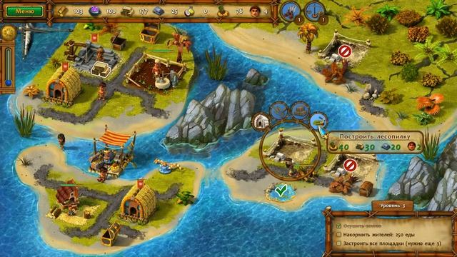 Моаи 4. Неизведанная земля. Коллекционное издание смотреть онлайн