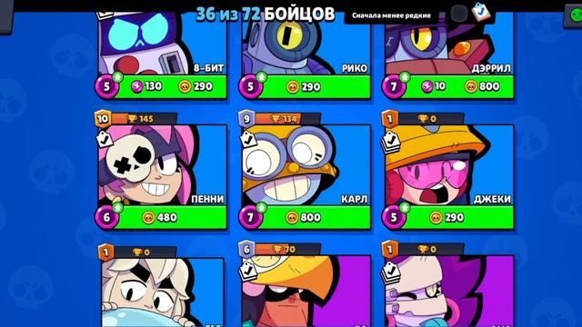 продажа аккаунтов на funpay смотреть онлайн