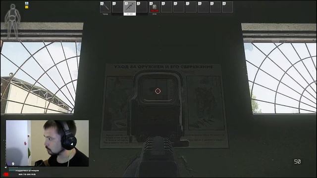 Тарков, опять наступил на те же грабли ( смотреть онлайн