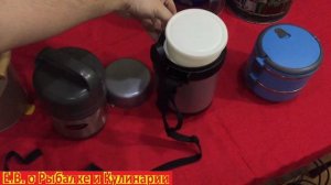 Какой термос выбрать для еды.Советские и современные термосы для еды.Мой термосы для горячих блюд.