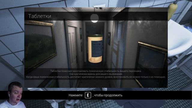VISAGE #1 Хоррор 2022 Прохождение XBOX смотреть онлайн