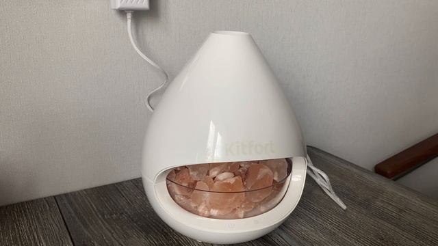 Соляная лампа-ароматизатор Kitfort KT-2844 #КитфортКТ2844 #солянаялампаКитфорт #дышилегкоКитфорт смотреть онлайн