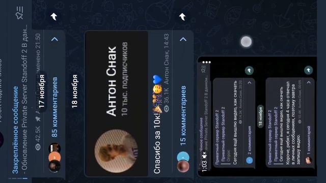 как скачать приватный сервер стандофф 2 смотреть онлайн