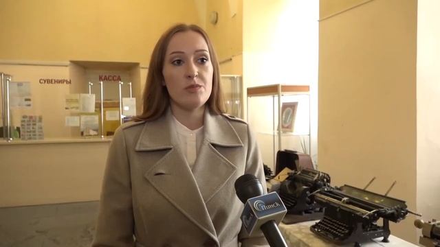 Печатные машинки. Выставка в Музее Белорусского Полесья смотреть онлайн