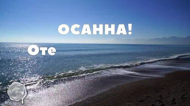 Андрей моргунов - Всевышний Дивный Бог (вокал + караоке) HD4K @Andre Morgunoff смотреть онлайн