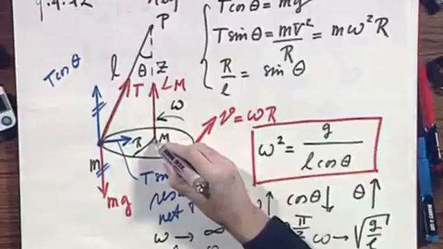 8.01x - Module 22.02 - Angular momentum of a conical pendulum. смотреть онлайн