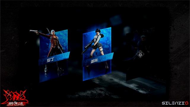 ALL THE SKINS IN BETA!! ● Devil May Cry : Peak of Combat смотреть онлайн