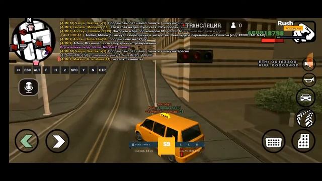 Rush RP "Работа автобусника 'на ключ" " смотреть онлайн