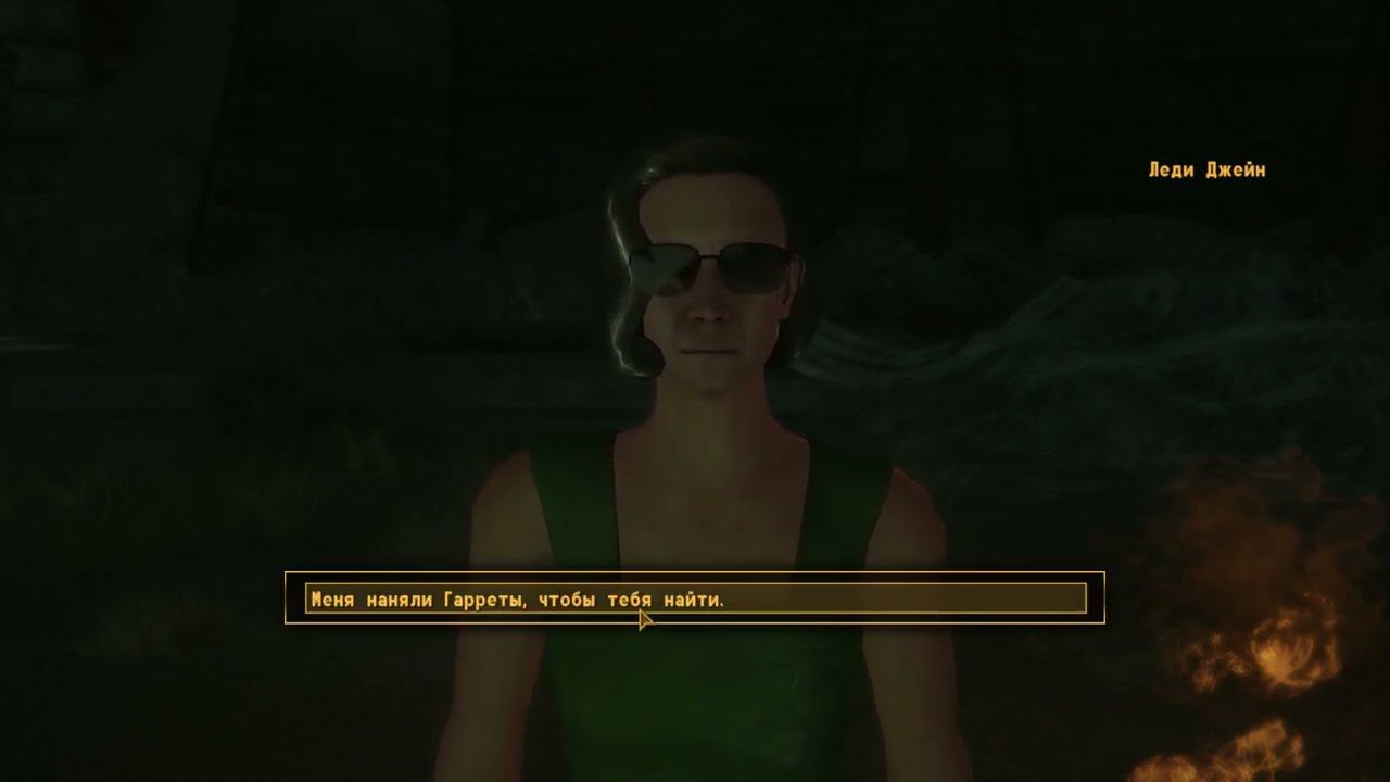 Fallout New Vegas Часть № 5 смотреть онлайн