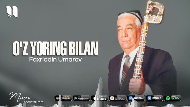 Faxriddin Umarov - O'z yoring bilan (music version) смотреть онлайн