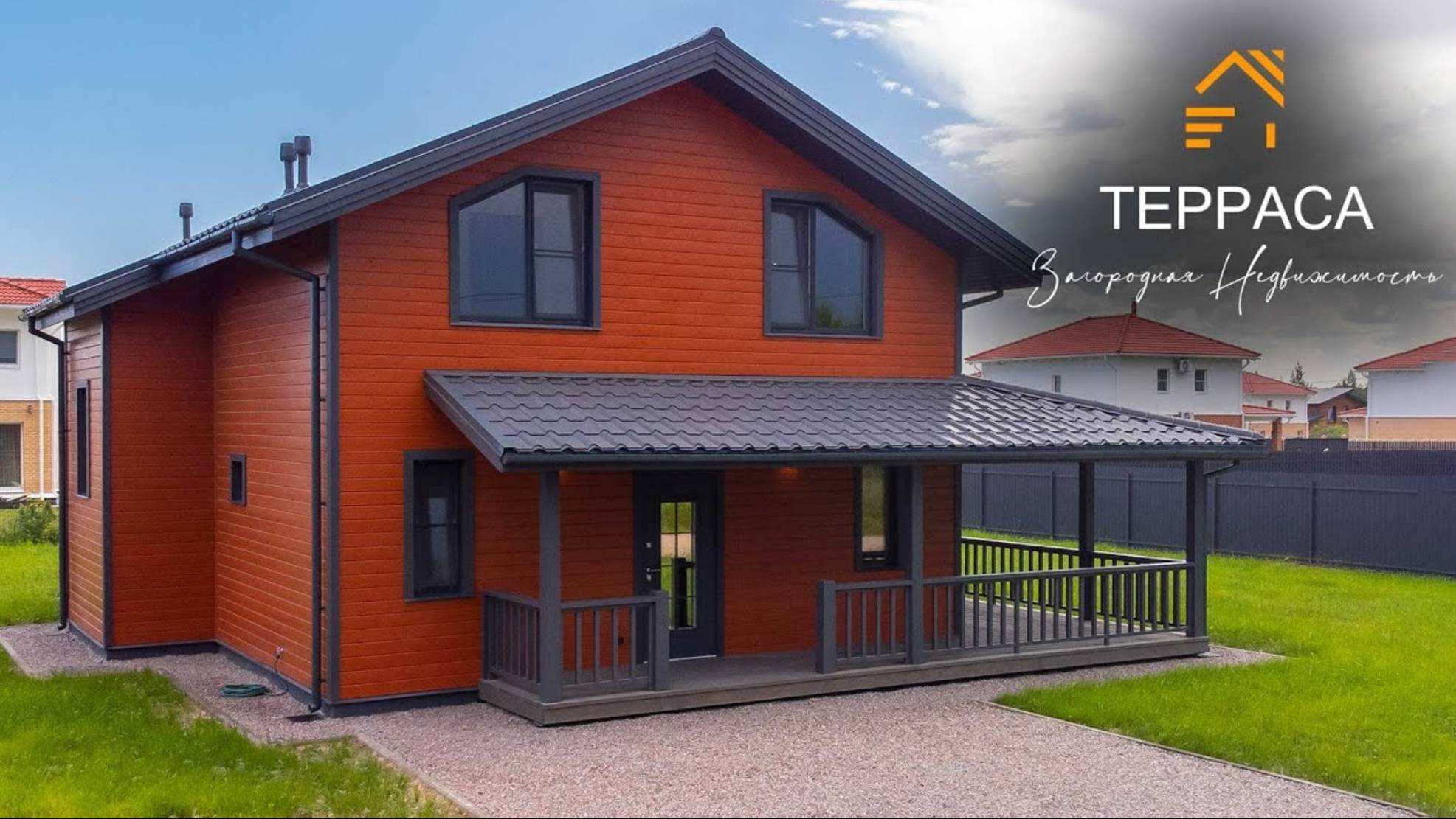 СОВРЕМЕННЫЙ ТЁПЛЫЙ ДОМ В ХАПО-ОЕ | Терраса | Качественная отделка | Ухоженный участок | смотреть онлайн