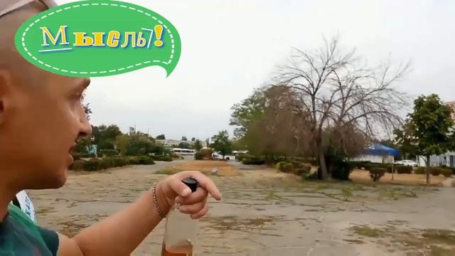 _Danila Master Presents_ Красноармейский. Парк отдыха Пионерский. смотреть онлайн