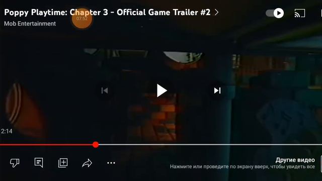 ХАГГИ ВЕРНУЛСЯ!!? ДАТА ВЫХОДА? 3 глава Poppy playtime Chapter 3 trailer #2 смотреть онлайн
