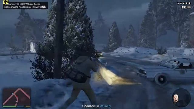 Grand Theft Auto V I5-8250U RAM 8 ГБ Nvidia GeForce MX150 (2Гб) смотреть онлайн