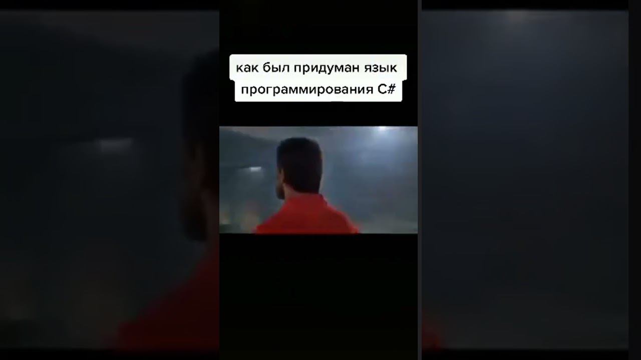 Ну...... смотреть онлайн