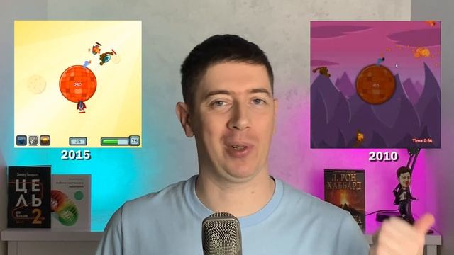 18 лет в геймдеве. Разработка инди игр в свободное от работы время