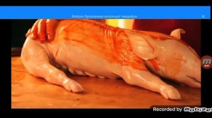 как приготовить молочного поросёнка