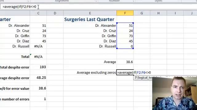 Excel Video 367 Using Arrays to Exclude Values смотреть онлайн