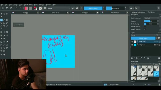 Make your Lineart look better than sketch | How to get smoother line art | krita & clip studio pain смотреть онлайн