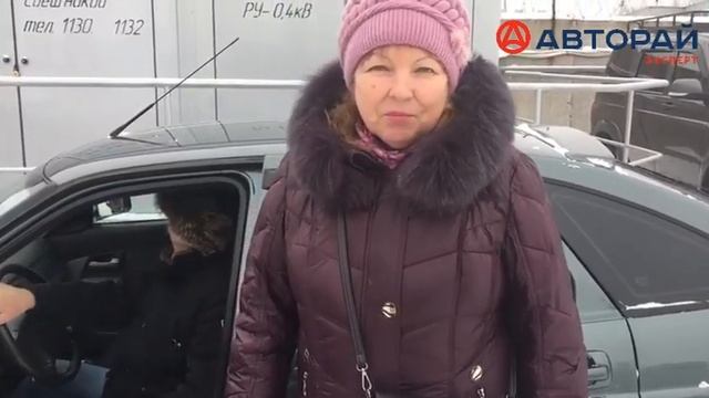 Отзыв Ольги и Николая Кудряшовых о покупке автомобиля с пробегом в Авторай-Эксперт