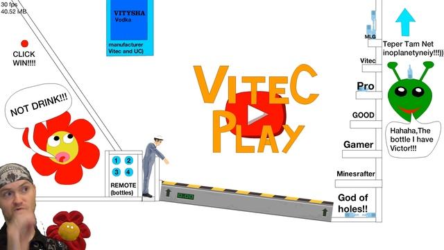 ДАЙТЕ МНЕ ЭТО РАЗВИДЕТЬ! ► Happy Wheels #193 Хэппи Вилс смотреть онлайн