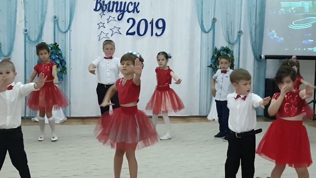 Выпускной у ПОЛИНКИ 2019 /До свиданья детский сад смотреть онлайн