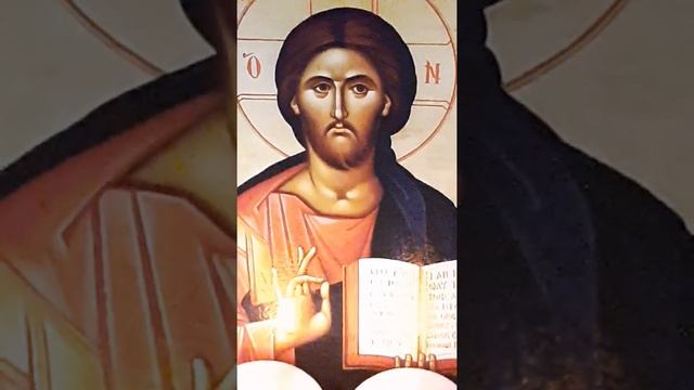 Молитва Господу Вседержителю