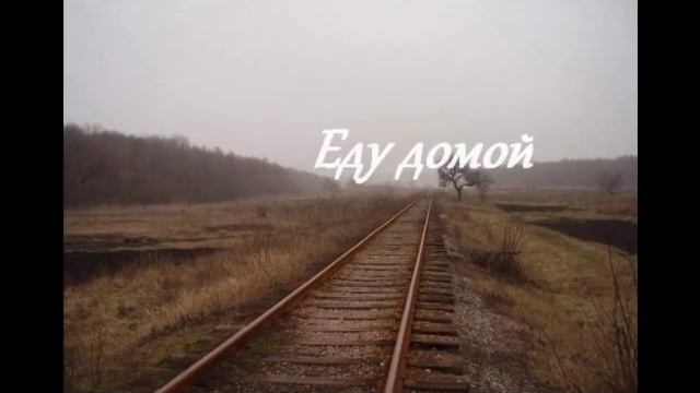 поселойк яренга смотреть онлайн