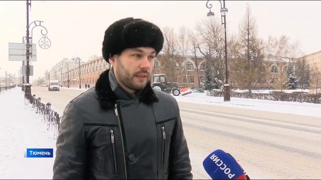 Как Тюмень пережила первый снегопад смотреть онлайн