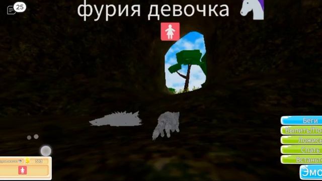 показываю всех животных и человек в игре роблоксе Фермерский мир что не умеет делать смотреть онлайн