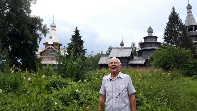 «Тебе одной плету венок...». Есенин Сергей Александрович смотреть онлайн
