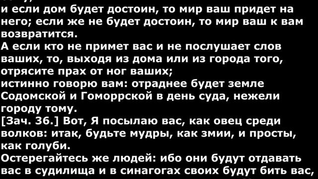 Ты меня нашёл.(Игорь Яловец.)Сильная христианская песня. смотреть онлайн