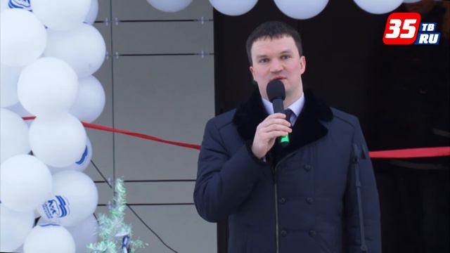 Из ветхого жилья в благоустроенное:18 семей в Белозерске стали новосёлами смотреть онлайн