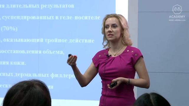Radiesse (Радиес) - состав и принцип действия препарата смотреть онлайн