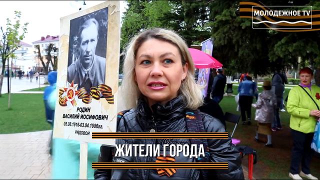 День Победы в Клину 2019! Сквер Афанасьева смотреть онлайн