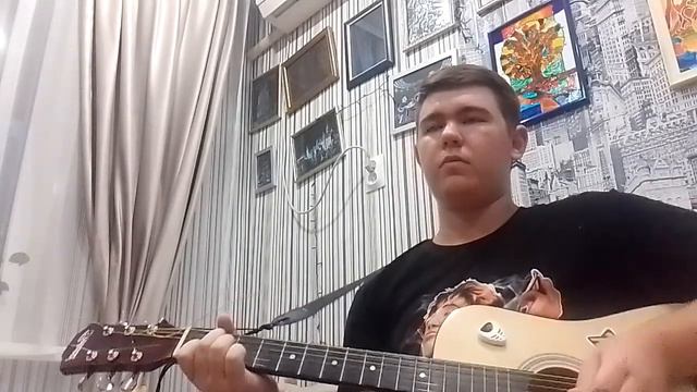 кино восьмиклассница (кавер на гитаре с минусовкой) смотреть онлайн