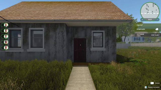 РЕМОНТ ЗАБРОШЕННОГО ДОМА САМЫМИ ДЕШЕВЫМИ МАТЕРИАЛАМИ / House Flipper - прохождение #10 смотреть онлайн