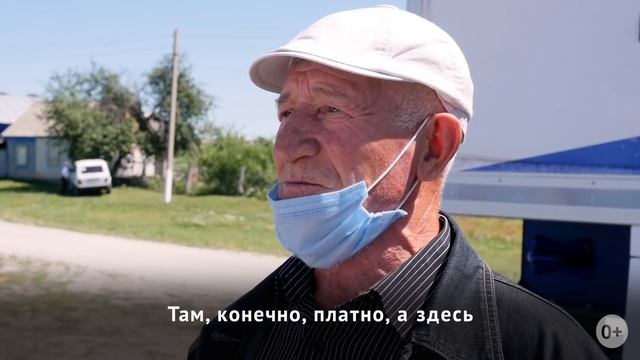 Айрат Фаррахов проверил работу мобильных поликлиник