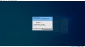 Контейнер с сертификатом (подписью) из ФНС России не отображается в КриптоПро CSP 5.0?