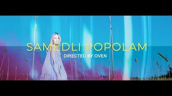 САМЕДЛИ - Пополам (Official mood video) смотреть онлайн