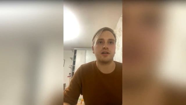 3ий вебинар "Налоги в недвижимости" смотреть онлайн
