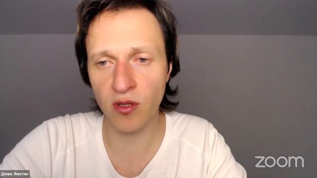 #Kundalini_Reality встреча #11 - Елена Ойрих