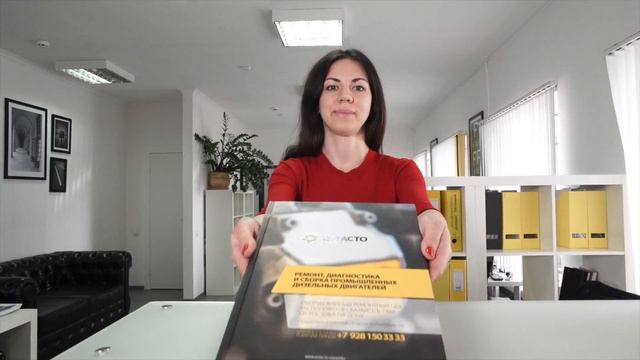 Интакто Групп - капитальный ремонт двигателей внутреннего сгорания! смотреть онлайн