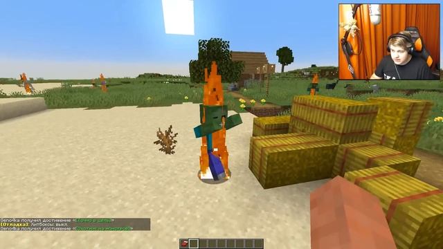НОВАЯ ТОРГОВЛЯ С ЖИТЕЛЯМИ - СНАПШОТ 19w11a - Minecraft 1.14 смотреть онлайн