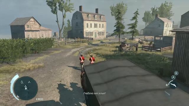 Прохождение игры Assassins Creed 3 ( Часть 4 ) Форт Саутгейт смотреть онлайн