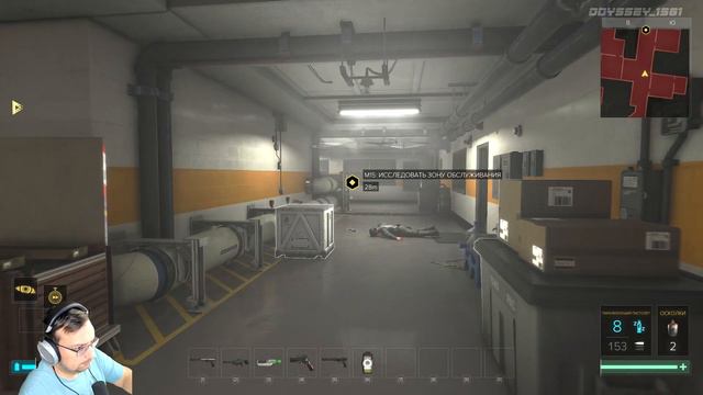 ТЫ СДЕЛАЛ ПРАВИЛЬНЫЙ ВЫБОР, БРАТ ► Deus Ex: Mankind Divided #23 смотреть онлайн