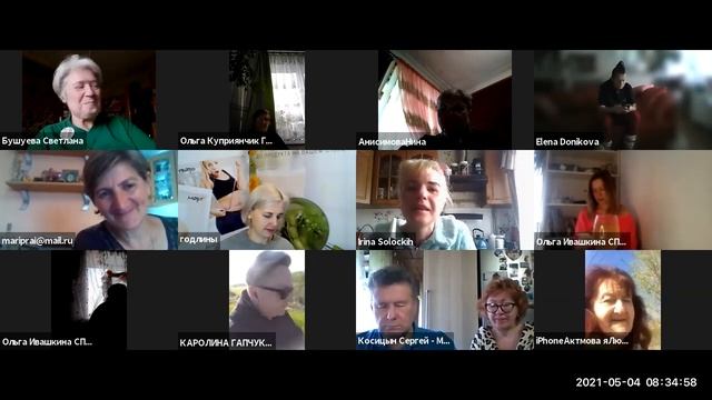 04 05 2021 ПИЩЕВАЯ ЦЕННОСТЬ И КАЛОРИЙНОСТЬ