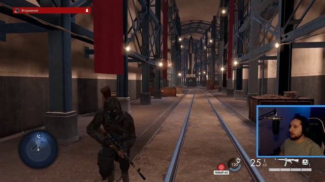 [Sniper Elite 5] | Вторжения / PvP | Сливаемся среди ботов. смотреть онлайн
