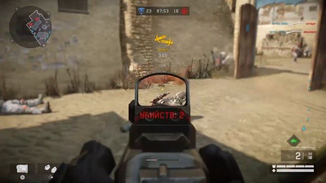 Я УХОЖУ,УХОЖУ КРАСИВО (WARFACE PS4) смотреть онлайн