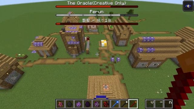 The Oracle and Perun vs Ultra Modded Raid Mob Battle Minecraft смотреть онлайн